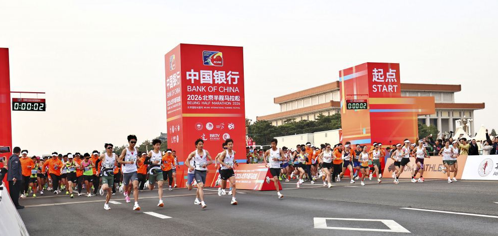九游娱乐官网的多样化游戏分类介绍
